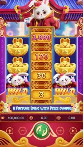 Bigger Bass Bonanza game screen